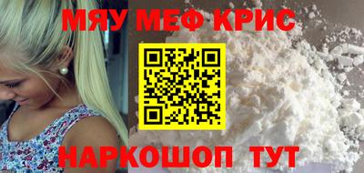 дистиллят марихуана Донской