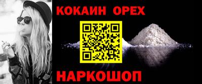 скорость Дубна
