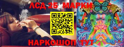 наркотики Гусь-Хрустальный