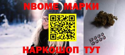 МДМА Гусев