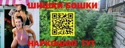 МДМА Гусев