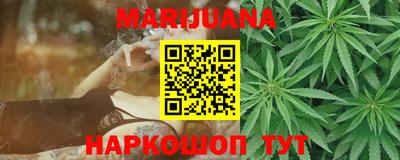 МДМА Гусев