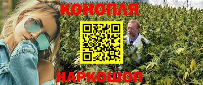 наркотики Гусь-Хрустальный