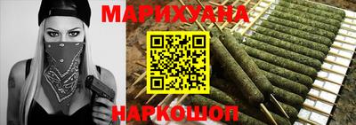 МДМА Гусев