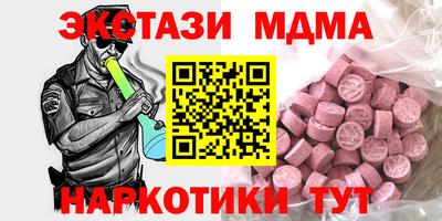 дистиллят марихуана Донской
