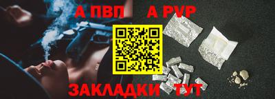 скорость Дубна
