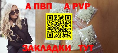 МДМА Гусев