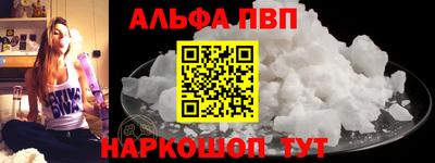 наркотики Гусь-Хрустальный