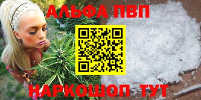 СК Гусиноозёрск