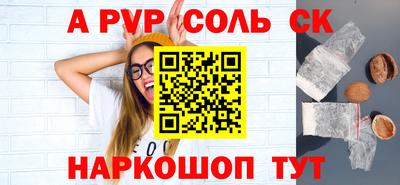наркотики Гусь-Хрустальный