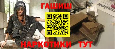 МДМА Гусев