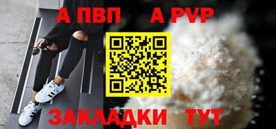 МДМА Гусев