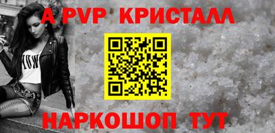 наркотики Гусь-Хрустальный