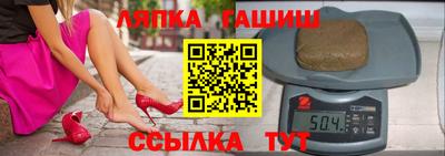 наркотики Гусь-Хрустальный