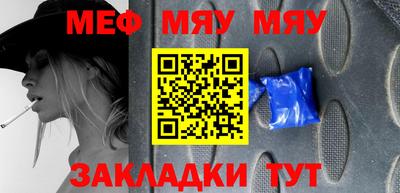 скорость Дубна