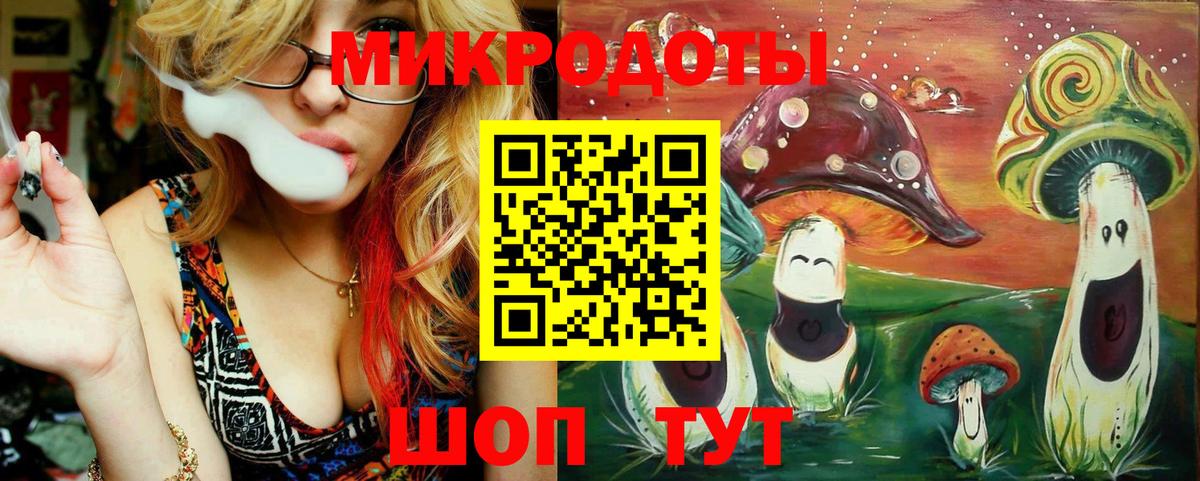 Кызыл  А ПВП СОЛЬ   Амфетамин кристаллы  Гашиш  Вход с VPN  МЕФ  